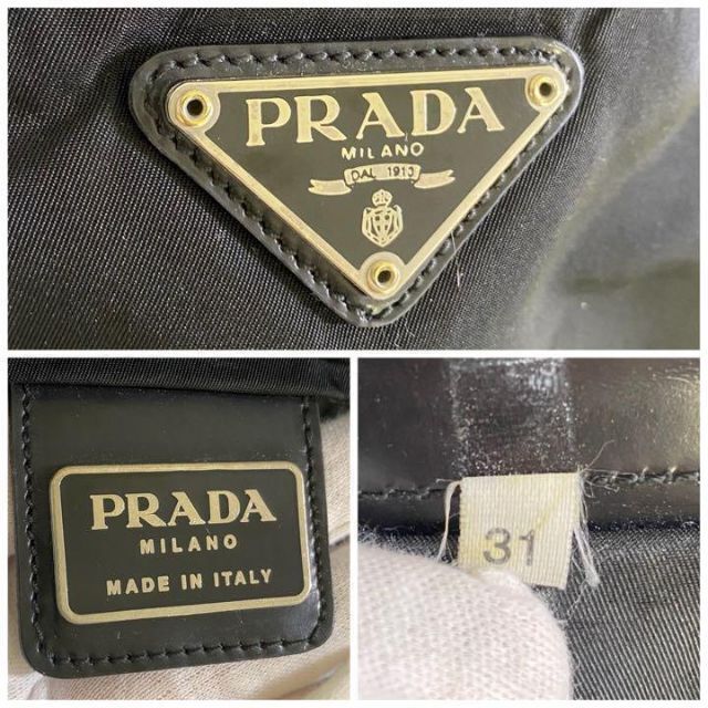 PRADA(プラダ)のPRADA プラダ トートバッグ ナイロン ブラック レディースのバッグ(トートバッグ)の商品写真