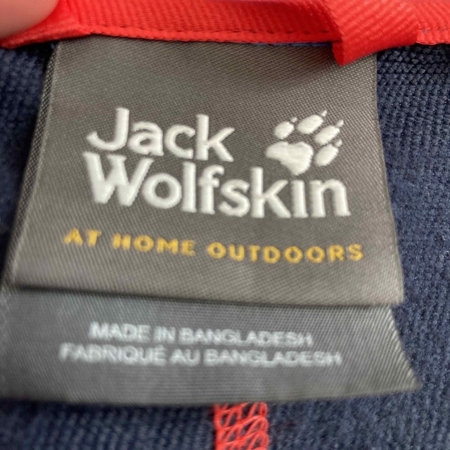 Jack Wolfskin(ジャックウルフスキン)のJack Wolfskin パーカー キッズ/ベビー/マタニティのキッズ服男の子用(90cm~)(ジャケット/上着)の商品写真