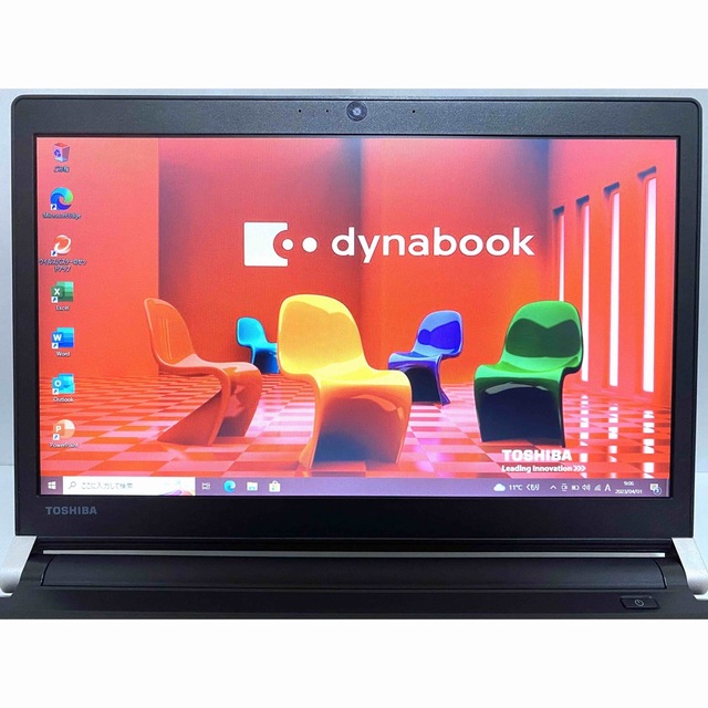 正規Office付き‼️】東芝 Dynabook R73/F ノートパソコン 【信頼】 37