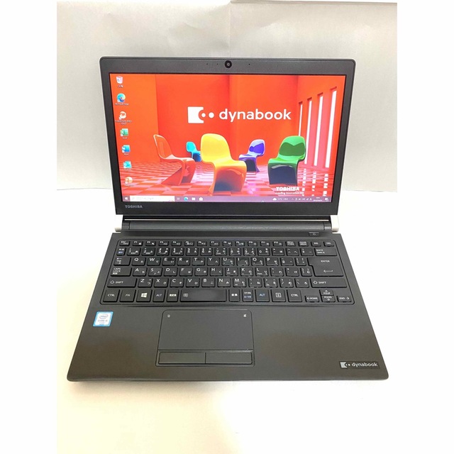 正規Office付き‼️】東芝 Dynabook R73/F ノートパソコン ノートPC