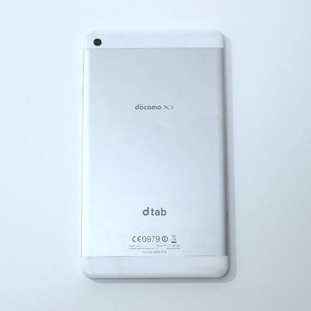 HUAWEI(ファーウェイ)のHuawei タブレット dtab d-01G SIMフリー スマホ/家電/カメラのPC/タブレット(タブレット)の商品写真