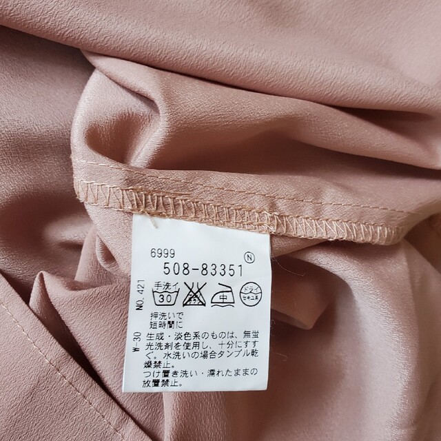Couture Brooch(クチュールブローチ)のクチュールブローチ チュニックブラウス 未使用 レディースのトップス(シャツ/ブラウス(半袖/袖なし))の商品写真