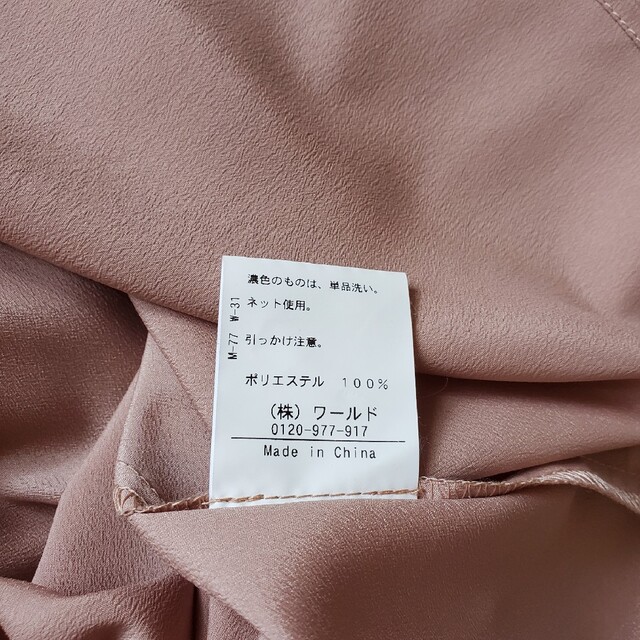 Couture Brooch(クチュールブローチ)のクチュールブローチ チュニックブラウス 未使用 レディースのトップス(シャツ/ブラウス(半袖/袖なし))の商品写真