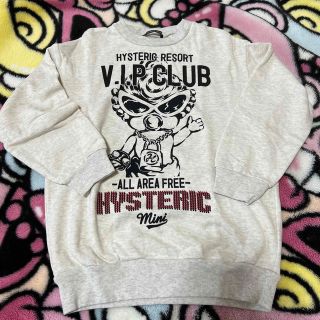 ヒステリックミニ(HYSTERIC MINI)の限定トレーナー120(Tシャツ/カットソー)