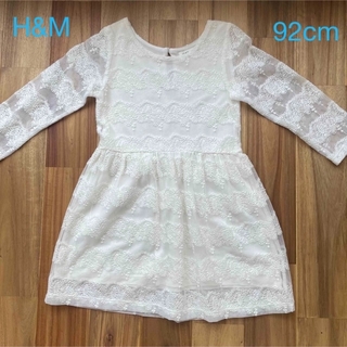 エイチアンドエム(H&M)のH&M92cm(1.5-2歳)白レースワンピ(ドレス/フォーマル)