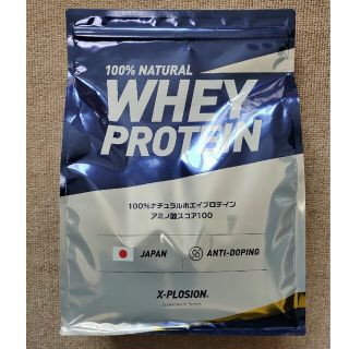 100%ナチュラルホエイプロテイン エクスプロージョン 抹茶オレ味 3kg