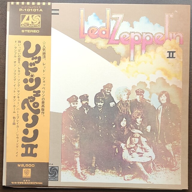 レッド・ツェッペリン LED ZEPPELIN II 良品 帯、歌詞カード付き エンタメ/ホビーのエンタメ その他(その他)の商品写真