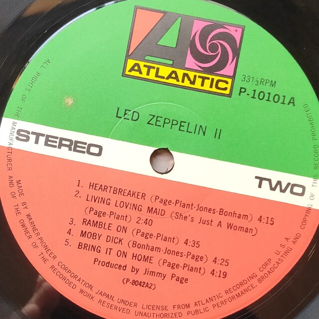 レッド・ツェッペリン LED ZEPPELIN II 良品 帯、歌詞カード付き エンタメ/ホビーのエンタメ その他(その他)の商品写真