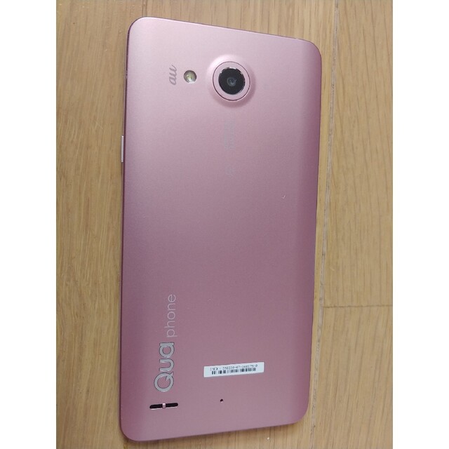 Qua phone PX Pink simフリー 美品