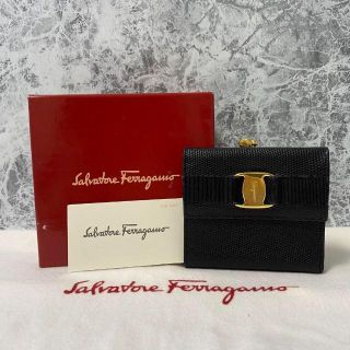 フェラガモ(Ferragamo)のFERRAGAMO フェラガモ がま口付 折り財布 ブラック ゴールド金具(財布)