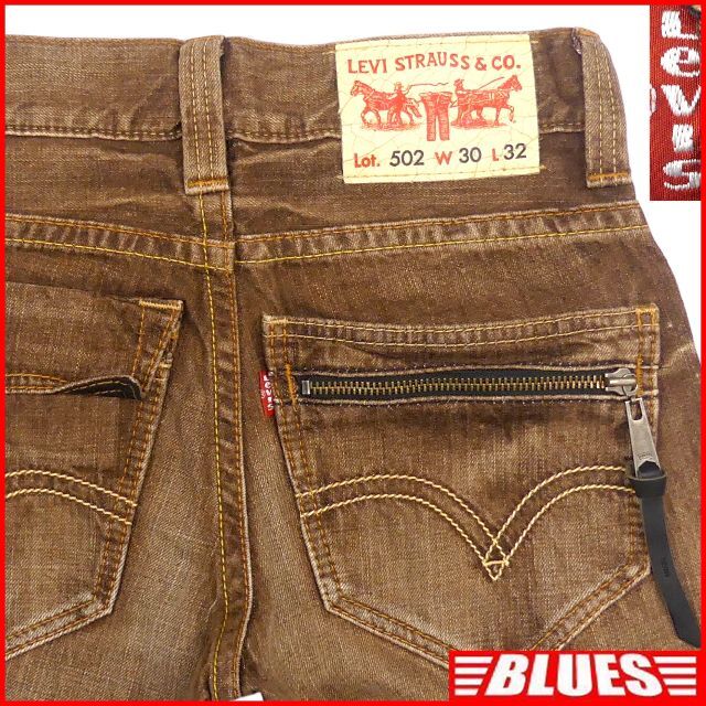 高評価の贈り物 リーバイス502 W30 ジーンズ ジーパン デニム 古着
