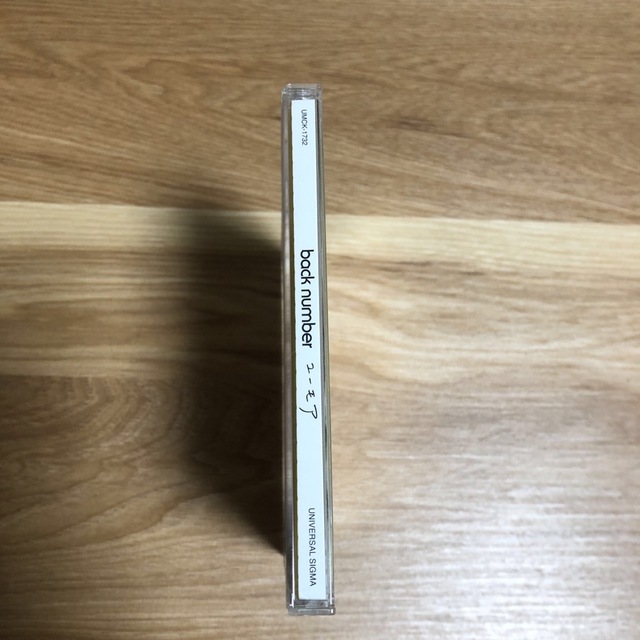 back number ユーモア　アルバム　CD レンタル落ち　レンタルアップ エンタメ/ホビーのCD(ポップス/ロック(邦楽))の商品写真