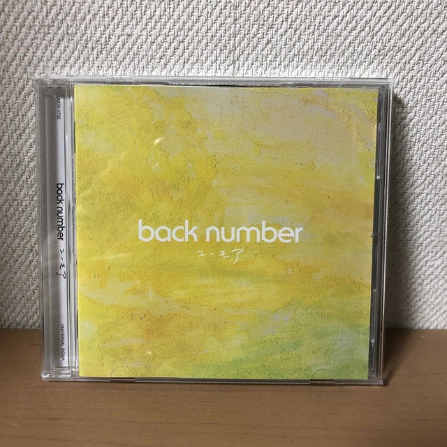 back number ユーモア　アルバム　CD レンタル落ち　レンタルアップ エンタメ/ホビーのCD(ポップス/ロック(邦楽))の商品写真