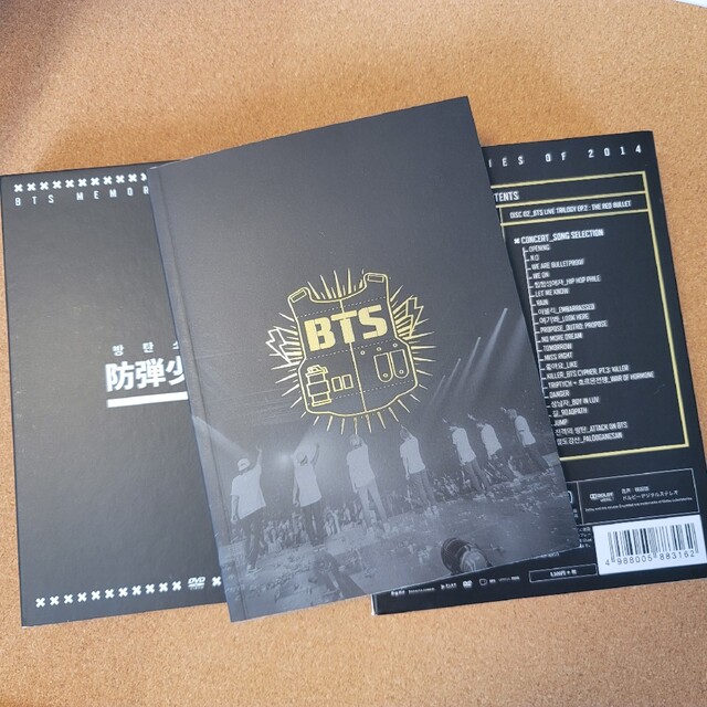 販壳・価格比較 BTS メモリーズ 2014 Memories DVD 3枚 写真集 防弾