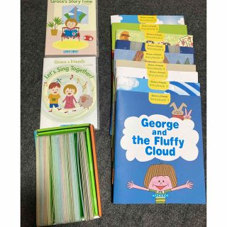 AEONキッズ　英語教材　Grace/Harry 4、5歳クラス(語学/参考書)