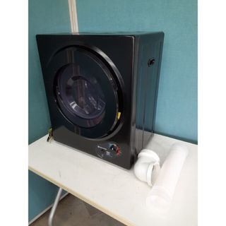 ビューティーエム 小型衣類乾燥機3.0kg ES280935AAAの通販|ラクマ