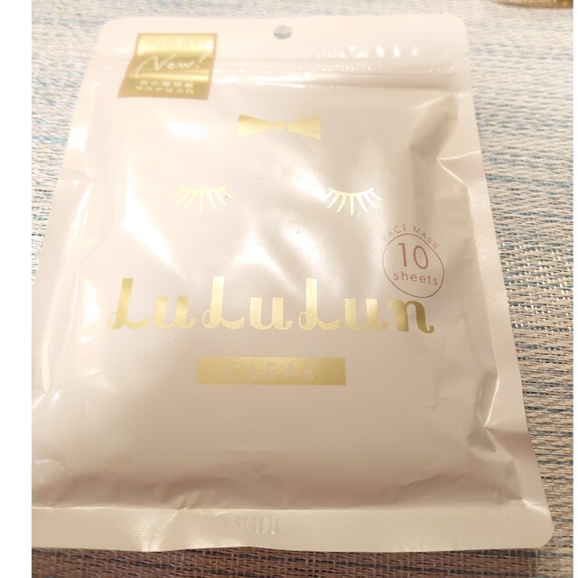 LuLuLun(ルルルン)のフェイスマスク 白のルルルン 5T(10枚入)　ルルルン　プレシャス　限定品 コスメ/美容のスキンケア/基礎化粧品(パック/フェイスマスク)の商品写真