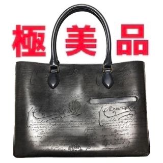 ベルルッティ(Berluti)の極美品　ベルルッティ　トゥジュール　カリグラフィ　トートバッグ(トートバッグ)