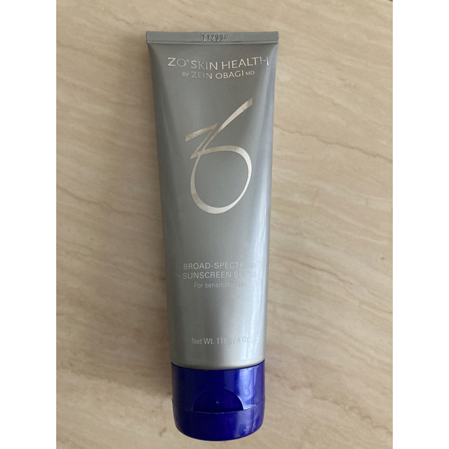 ゼオスキン BSサンスクリーン SPF50 美容皮膚科購入