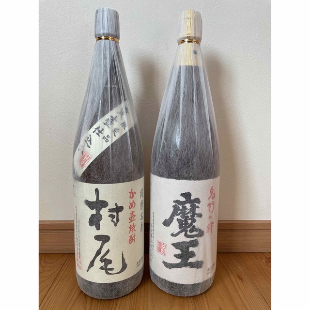 【値下】 092801焼酎　村尾1800ml＋日本酒1800ml×5本セット