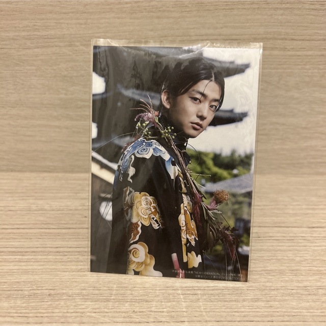 伊藤健太郎　写真集　【NEW GENERATION】 エンタメ/ホビーのタレントグッズ(男性タレント)の商品写真