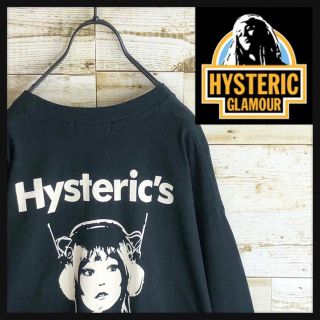 ヒステリックグラマー(HYSTERIC GLAMOUR)のhystericglamour ヒステリックグラマー ロング tシャツ ロゴ入り(Tシャツ/カットソー(半袖/袖なし))