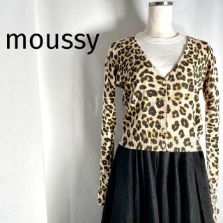 マウジー(moussy)の新品 マウジー カーディガン レオパード サマーニットY2K ギャル ショート(カーディガン)