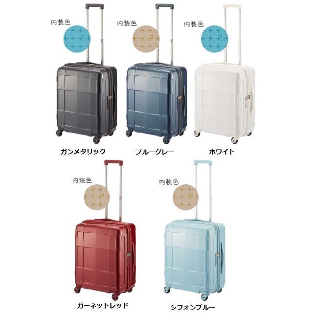 正規店２０％引＊希望色確認*日本製■プロテカ[スタリアCXR]スーツケース52L