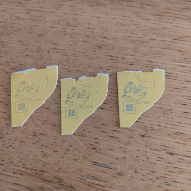 森永製菓(モリナガセイカ)の銀のエンゼル3枚 エンタメ/ホビーのおもちゃ/ぬいぐるみ(キャラクターグッズ)の商品写真