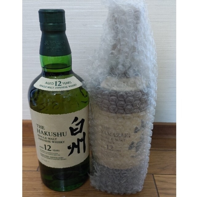 サントリー - 山崎12年 白州12年 700ml 2本セットの通販 by たかなし's ...