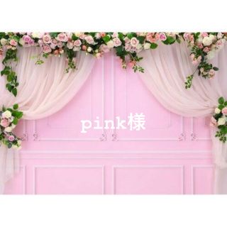 マリークワント(MARY QUANT)のpink様(リュック/バックパック)