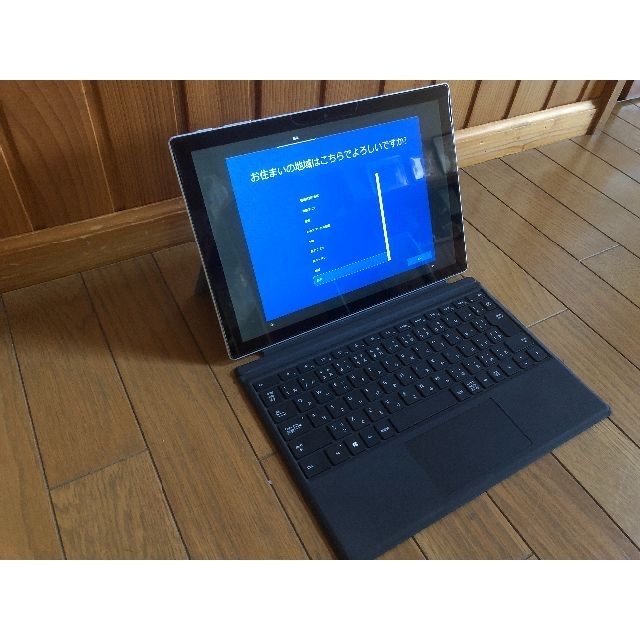 美品 Microsoft Surface Pro 5 12.3型 LTE対応