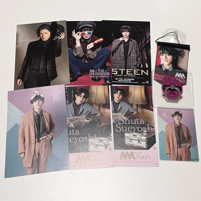 AAA - AAA 末吉秀太 グッズ まとめ売り の通販 by ʚ♡ɞ AAA - AAA 末吉秀太 グッズ まとめ売り の通販 by ʚ♡ɞ