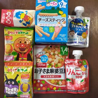 ワコウドウ(和光堂)の離乳食、乳幼児用菓子とジュース(菓子/デザート)