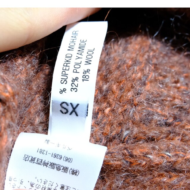 namacheko klaus mahair cardigan カーディガン 豪華 pharma.aero