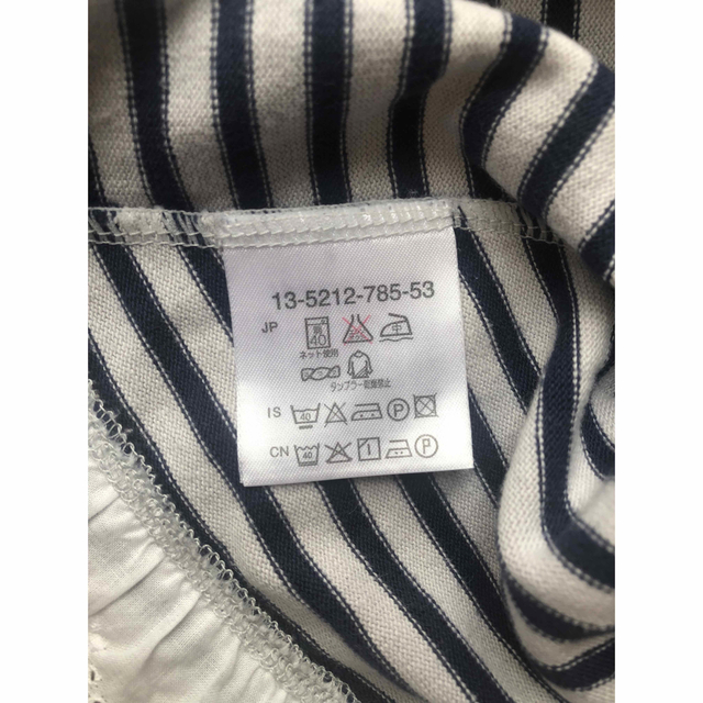 ミキハウス うさこ 人気のお品2点セットで✨