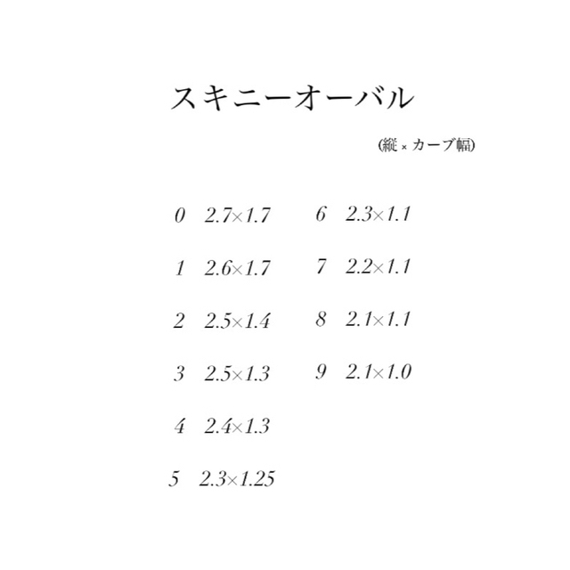 【 オーダー 】ネイルチップ 地雷系 キラキラ リボン コスメ/美容のネイル(つけ爪/ネイルチップ)の商品写真