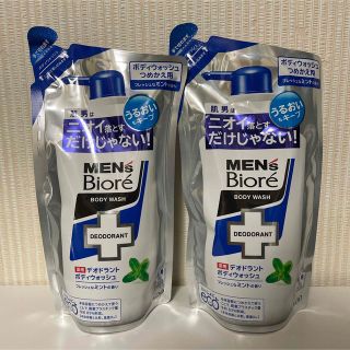 カオウ(花王)のメンズビオレ 薬用デオドラントボディウォッシュ フレッシュな ミントの香り ２点(ボディソープ/石鹸)