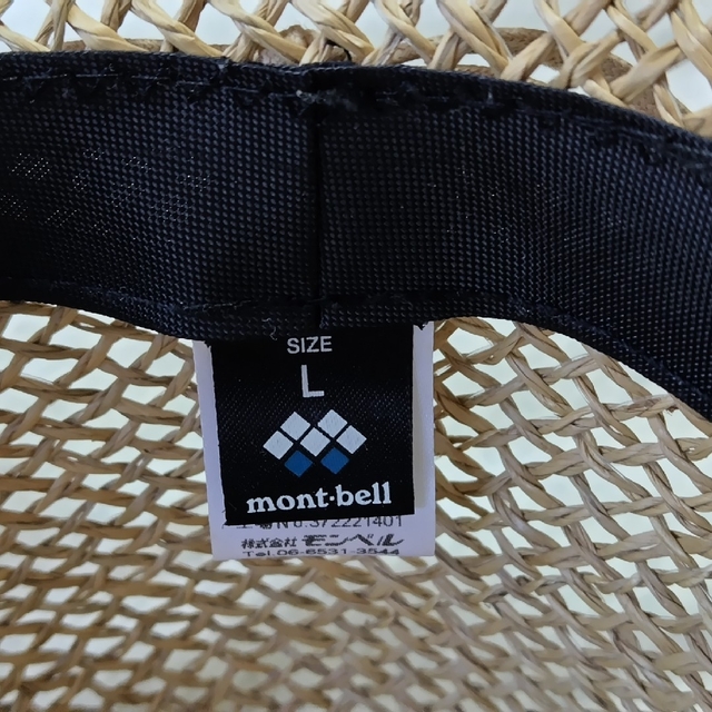 mont bell(モンベル)のmont-bell　ストローハット メンズの帽子(ハット)の商品写真