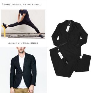 ジュンハシモト セットアップスーツ(メンズ)の通販 29点 ジュンハシモト セットアップスーツ(メンズ)の通販 29点