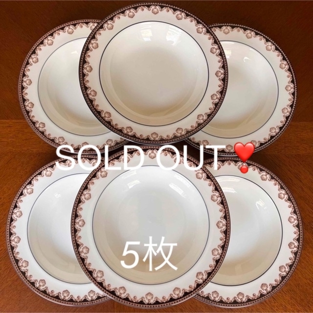 WEDGWOOD(ウェッジウッド)の【黒壺美品】ウェッジウッド★メディチ★深皿　5枚 インテリア/住まい/日用品のキッチン/食器(食器)の商品写真