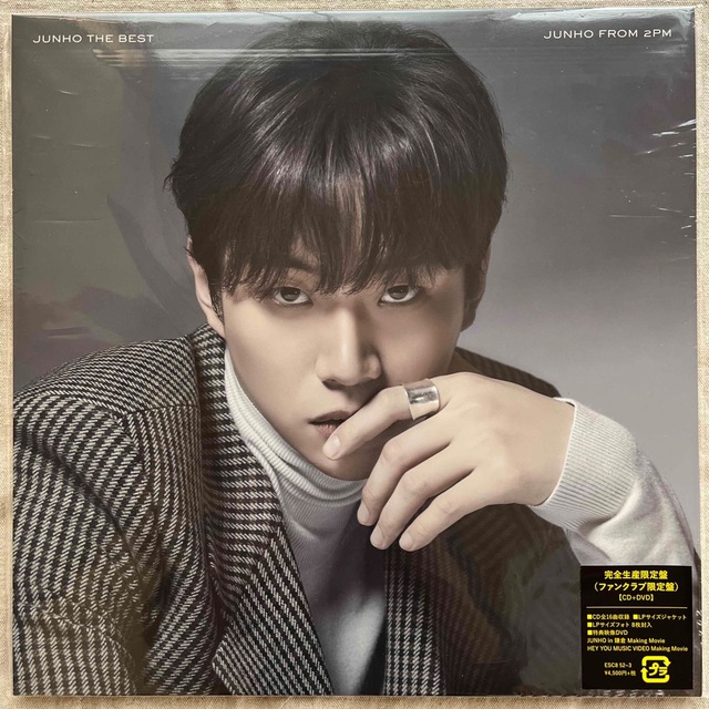 2PM ジュノ【JUNHO THE BEST 】LP盤 大阪最安値 エンタメ/ホビー | bca