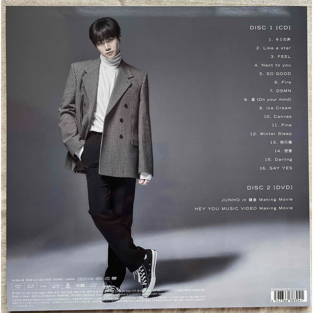 2PM ジュノ【JUNHO THE BEST 】LP盤の通販 by とも's shop｜ラクマ