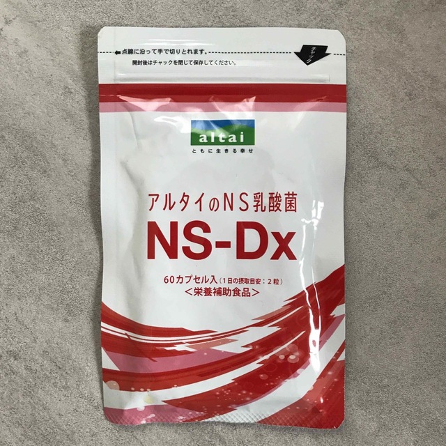クーポン超特価 アルタイのns乳酸菌 その他 - LITTLEHEROESDENTISTRY