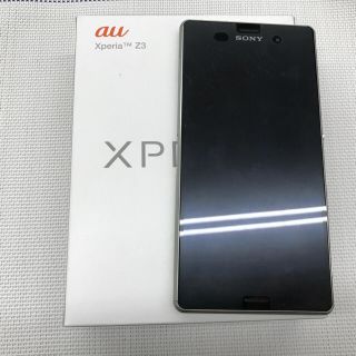 ソニー(SONY)の美品　Xperia Z3 SOL26 au　シルバーグリーン　判定〇(スマートフォン本体)