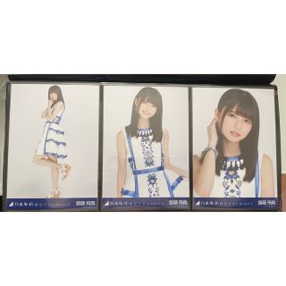 乃木坂46 - 乃木坂46 生写真 コンプ 齋藤飛鳥 裸足でSummer 高レートの