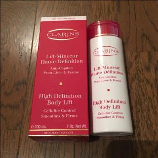 クラランス(CLARINS)の未使用★クラランス リフトマンスール(ボディクリーム)