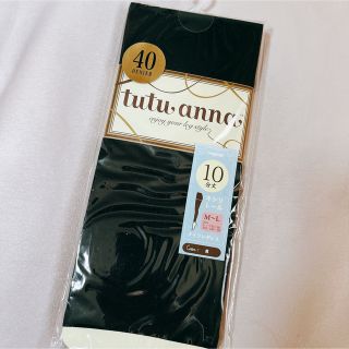 チュチュアンナ(tutuanna)のチュチュアンナ 40デニール黒レギンス10分丈(レギンス/スパッツ)