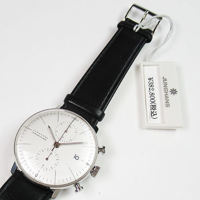 新品☆JUNGHANS(ユンハンス)MAXbill 自動巻きクロノグラフ腕時計