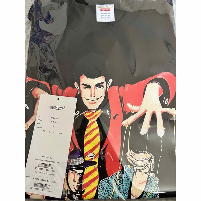 supreme undercover lupin tee L 黒